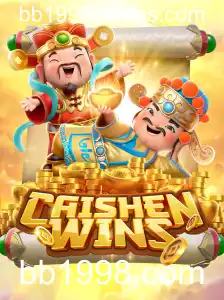 Descubra o Fascinante Mundo de Caishen Wins: Regras, Estratégias e Destaques